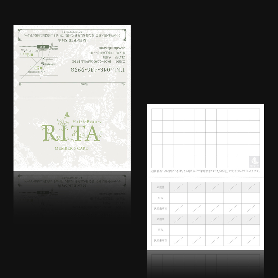 ヘア&ネイルサロン『RITA』様のメンバーカード