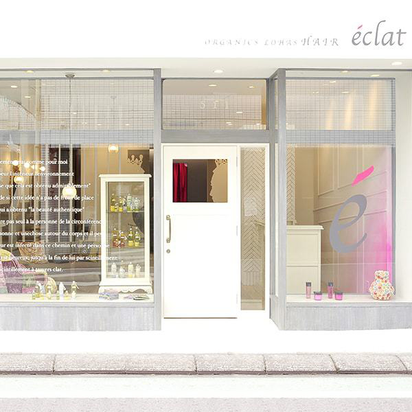 美容室『eclat（エクラ）』様の撮影画像