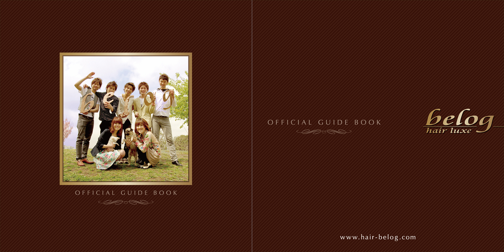 美容室『belog』様のリーフレット(折りパンフレット)画像