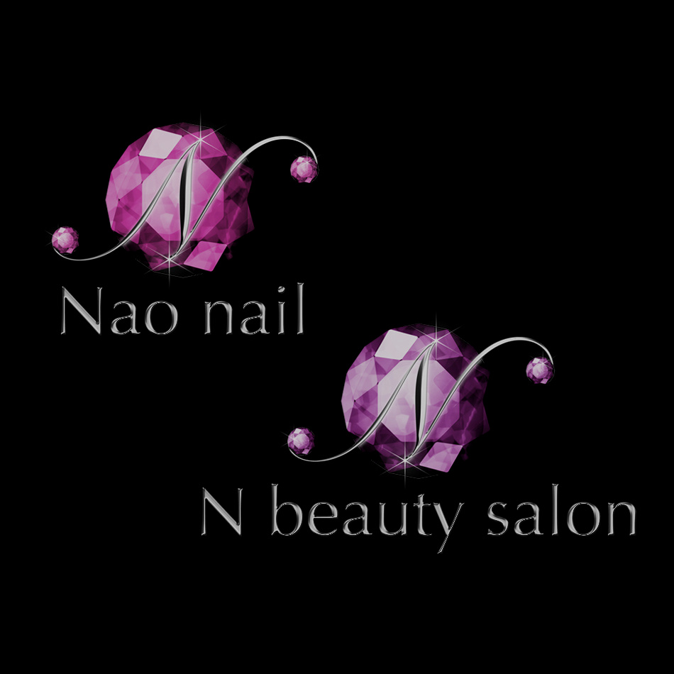 ネイル&エステサロン『NAO NAIL』様のロゴデザイン