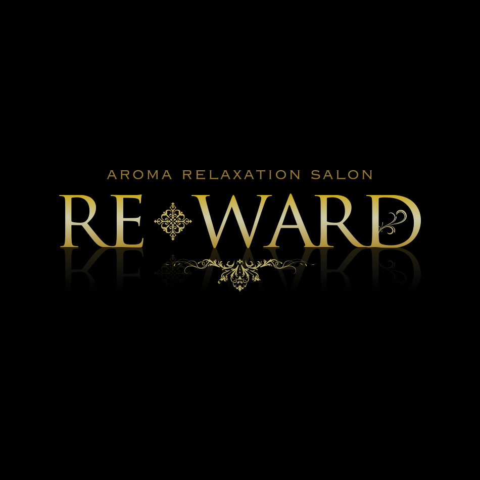 リラクゼーションサロン『REWARD』様のロゴデザイン