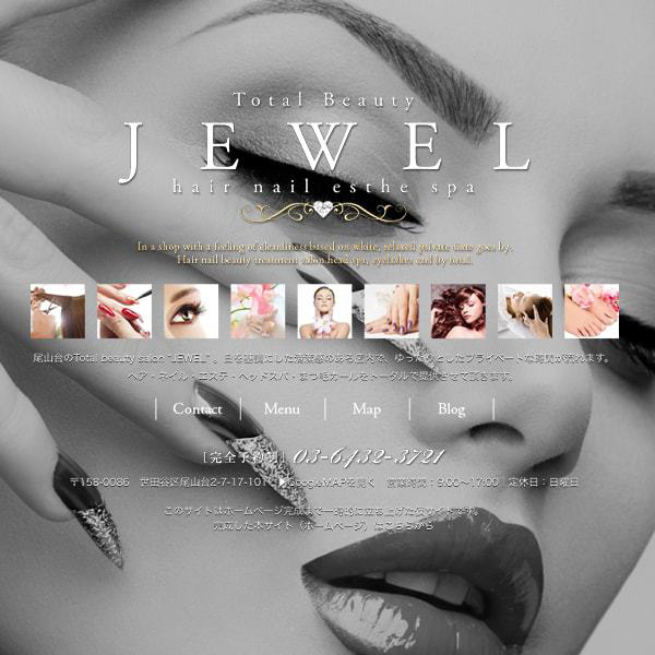 ヘア&エステ&ネイル  『JEWEL』様の仮サイト画像