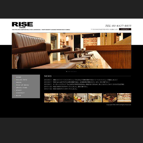 美容室 『RISE』様のHP画像
