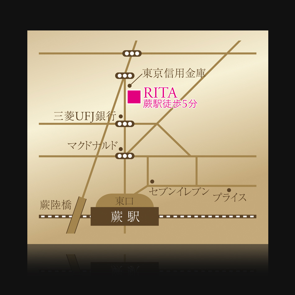 ヘア&ネイルサロン『RITA』様の地図