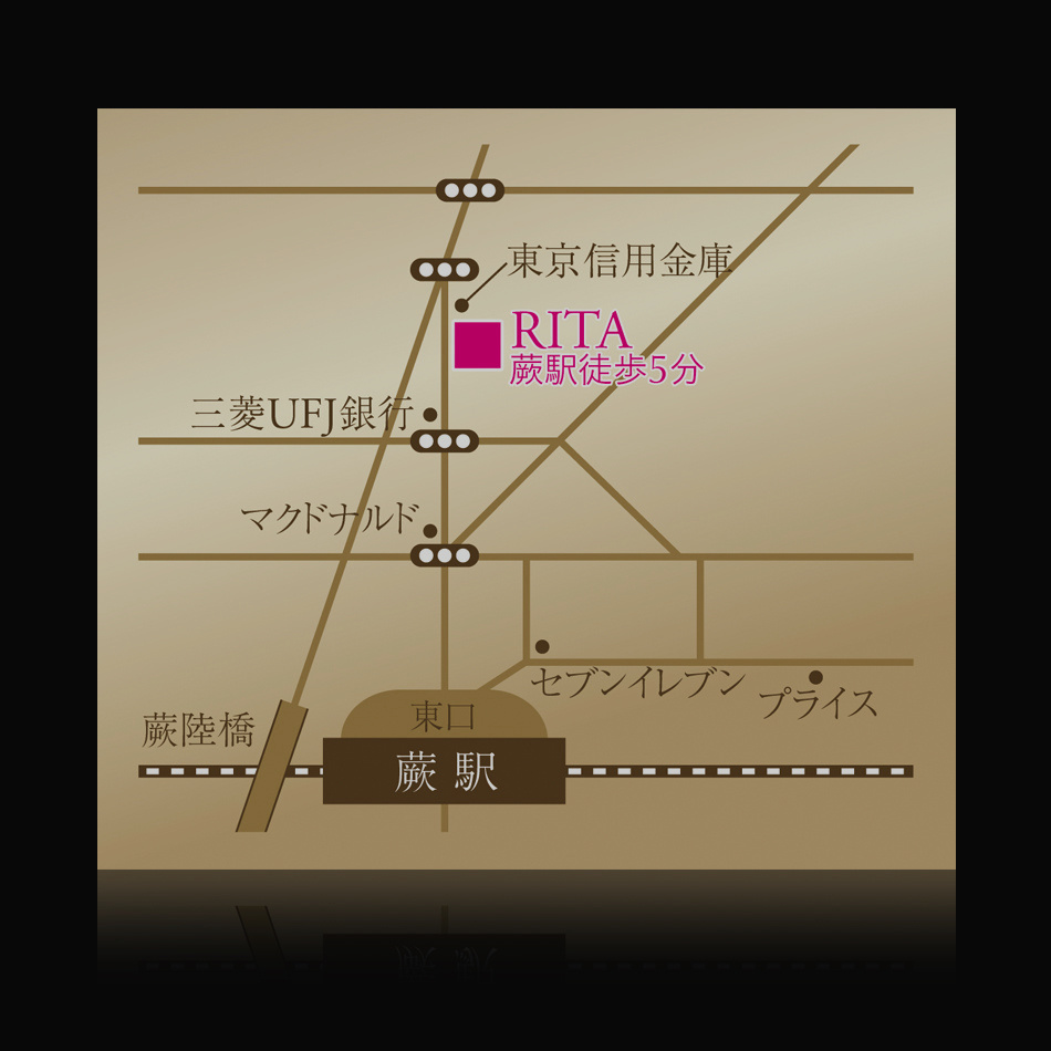 ヘア&ネイルサロン『RITA』様の地図