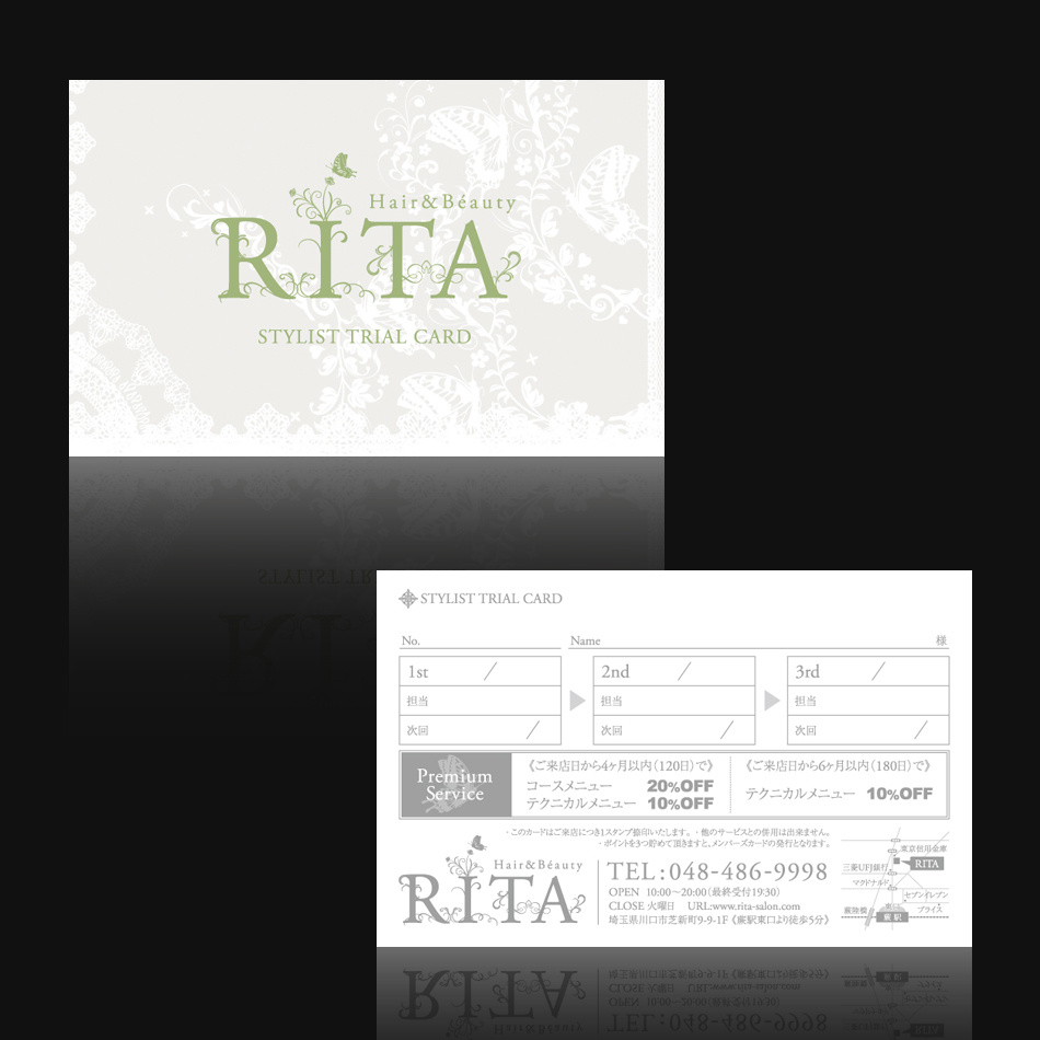 ヘア&ネイルサロン『RITA』様のトライアルカード