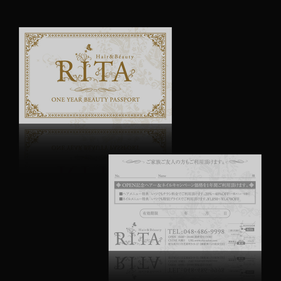 ヘア&ネイルサロン『RITA』様の限定特典カード