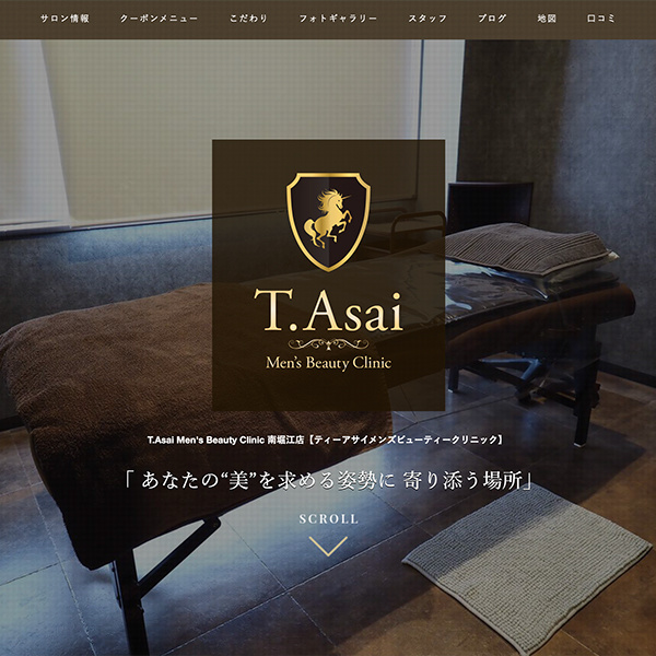 メンズエステ『T.Asai』様のレスポンシブサイト画像
