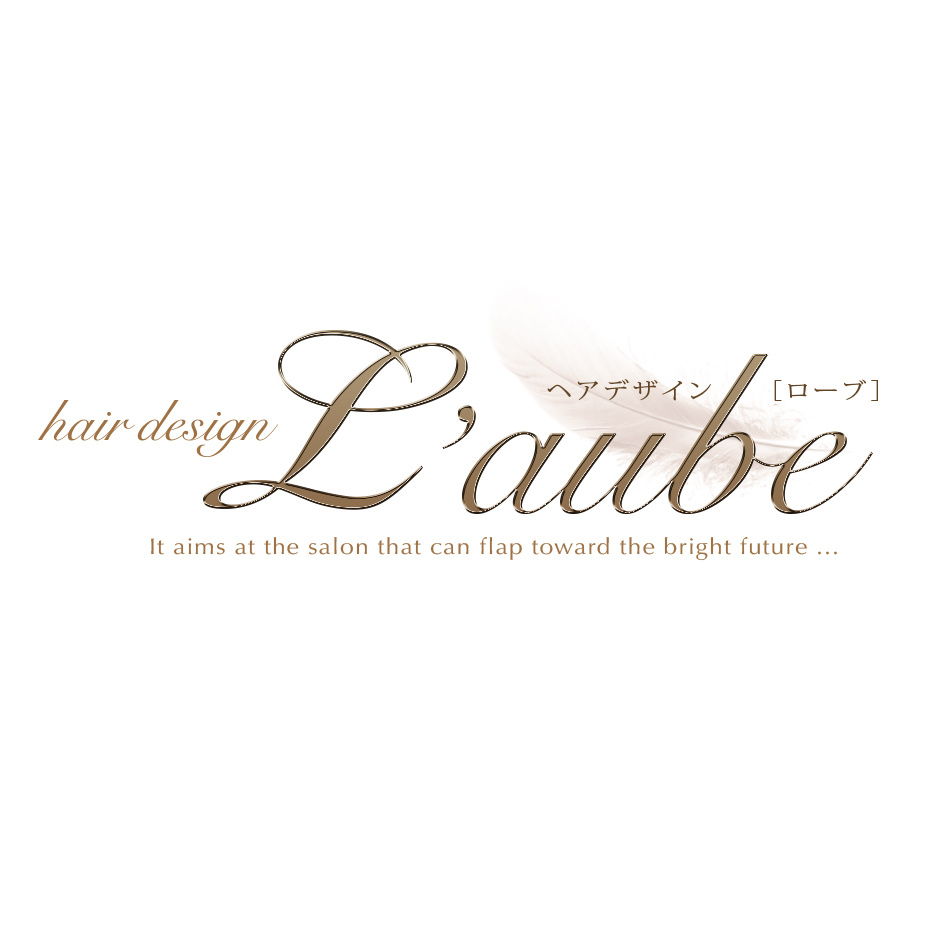 美容室『L'aubey』様のロゴデザイン