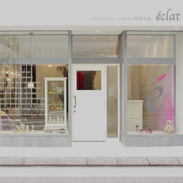 美容室『eclat（エクラ）』様の撮影画像