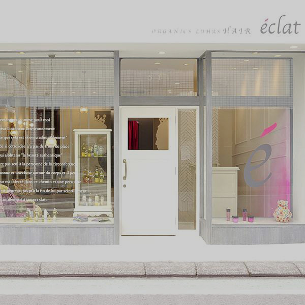 美容室『eclat（エクラ）』様の撮影画像