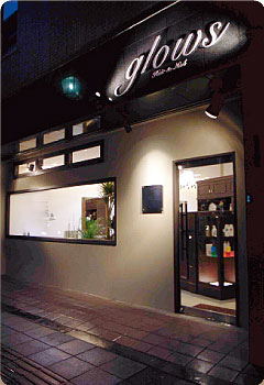 glows photo