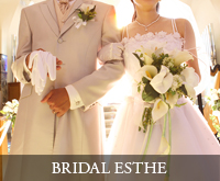 bridal200.jpg