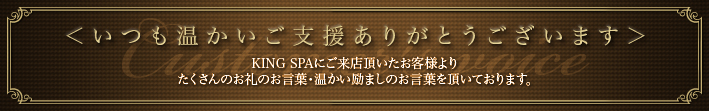 voice_01.jpg