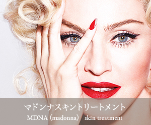 05MDNA.jpg