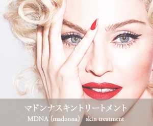 05MDNA.jpg